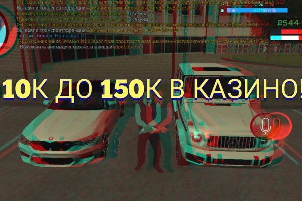 Как вывести деньги с kraken
