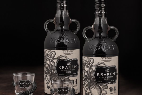 Kraken 1 2