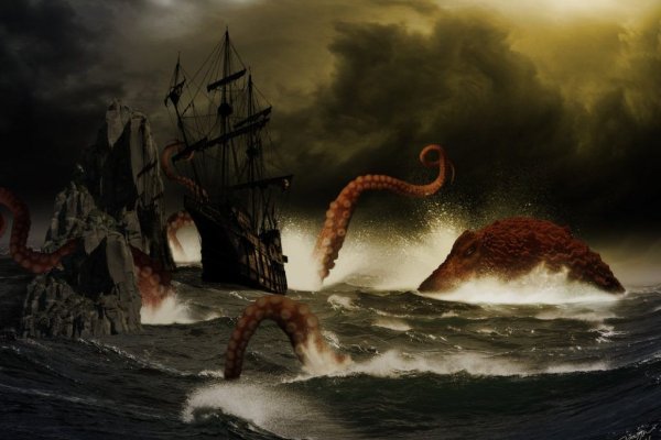 Kraken krn