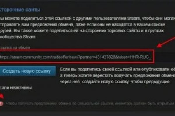 Kraken ссылка тг