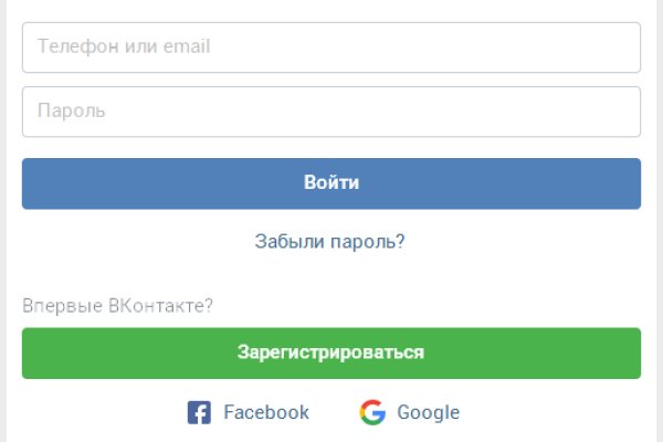 Кракен маркетплейс kr2web in площадка торговая