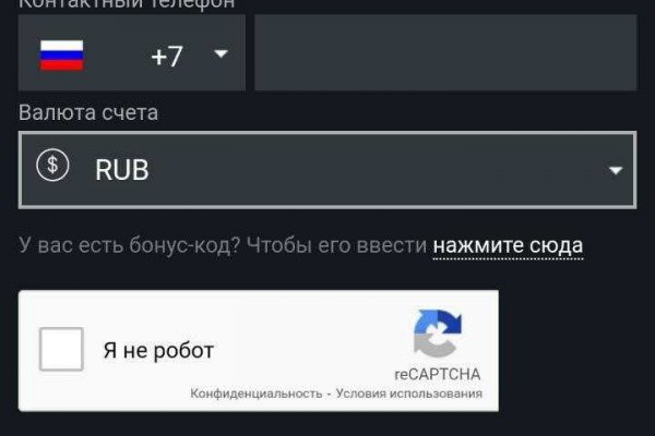 Kraken darknet ссылка