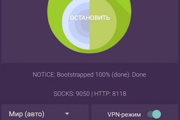 Кракен официальная kr2web in