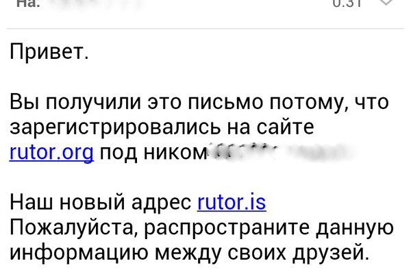 Кракен тор что это