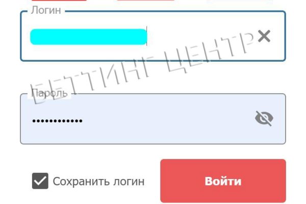 Магазин kraken даркнет