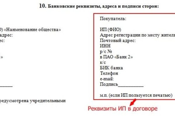 Kraken официальная ссылка tor