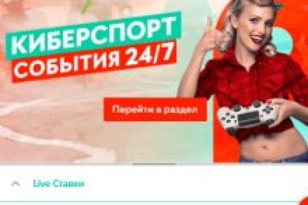 Kraken зеркало krakentor site