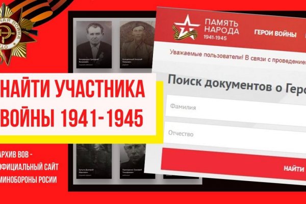 Зеркало кракен kr2web in