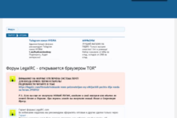 Почему в кракене пользователь не найден