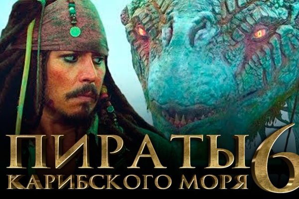 При входе на кракен пишет вы забанены