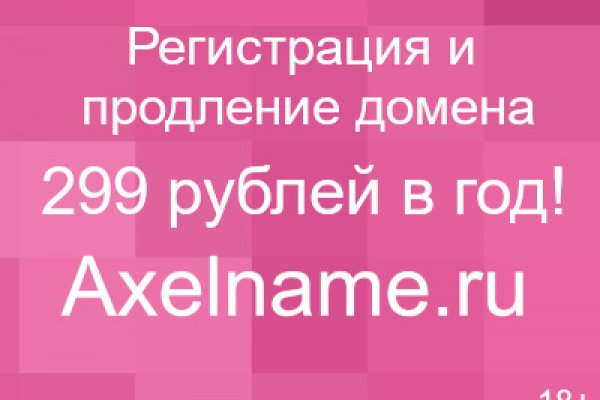 Кракен маркетплейс закрыли