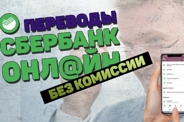 Сайт kraken darknet