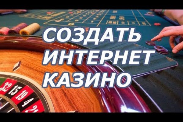 Кракен даркнет что известно