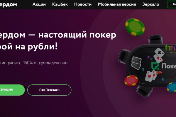 Ссылка кракен kr2web in